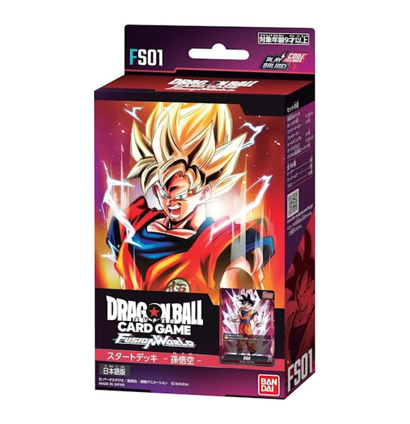 Dragon Ball Super Card Game: Fusion World Starter Deck - Son Goku (FS01)