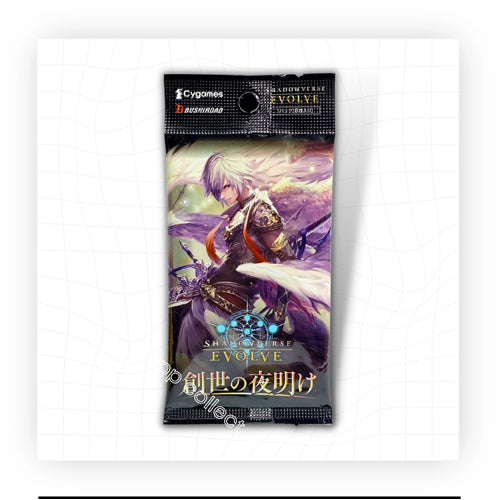Shadowverse: Evolve - Advent of Genesis- Booster Set 1 Booster Pack ...