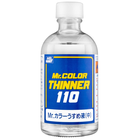 Mr. Hobby: Mr. Color Thinner 110 (110ml)