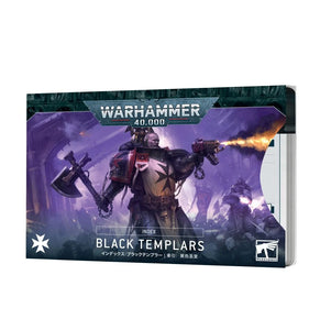 Warhammer 40000: Index Cards - Black Templars