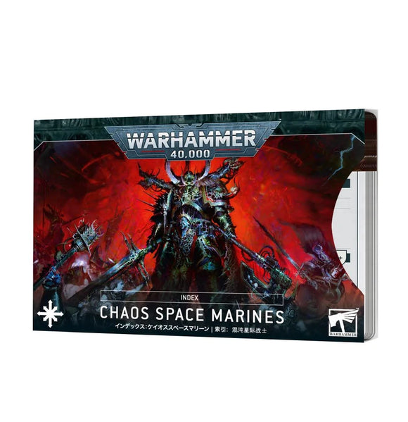 Warhammer 40000: Chaos Space Marines