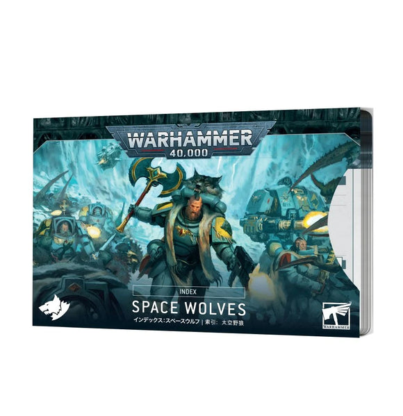 Warhammer 40000: Index Cards - Space Wolves