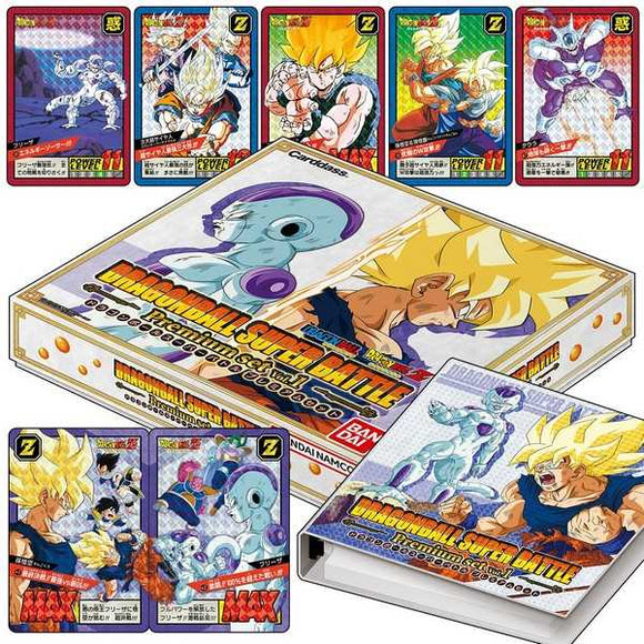 Dragon Ball Super Card Game: Battle Premium Set Vol 1