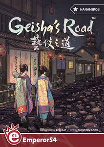 Hanamikoji: Geisha Road