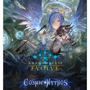 Shadowverse: Evolve Cosmic Mythos Booster Box