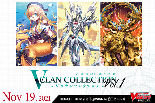 CardFight Vanguard overDress: V Special  Series - V Clan Collection Vol.1 - Booster Pack