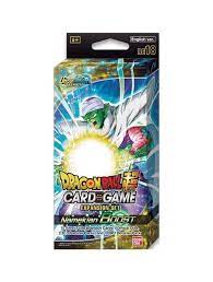 Dragon Ball Super Card Game: Namekian Boost Expansion Set BE18