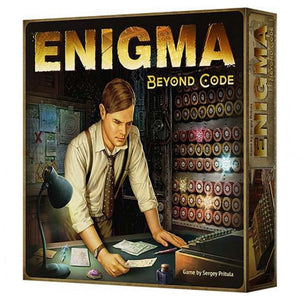 ENIGMA: Beyond Code