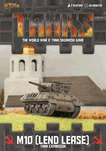 Tanks M10 (Lend Lease)